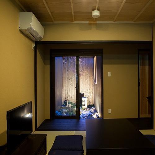 Rinn Tofukuji Kamogawa Kyoto Exterior photo